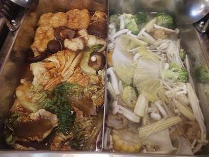 一锅天下 Yi Guo Tian Xia Vegetarian Hot Pot