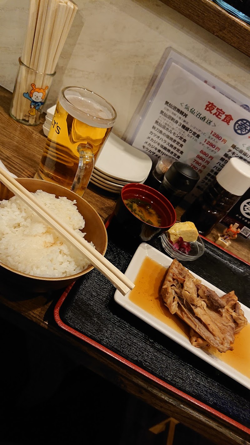 奏食堂 東京都中野区沼袋 定食屋 レストラン グルコミ