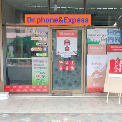 Dr.Phone & Express