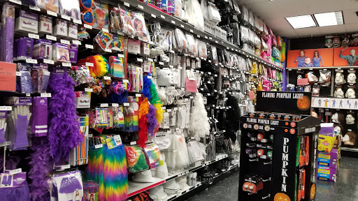 Party City