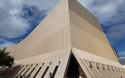 Hong Kong Cultural Centre image