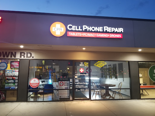 Cell Phone Store «Digital Doc Phone Repair, Tablet Repair, Computer Repair, TV Repair and Sales», reviews and photos, 124 Collins Rd NE, Cedar Rapids, IA 52402, USA
