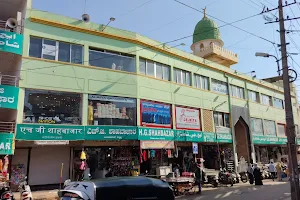 Shah Bazaar image