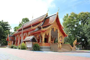 Wat Tamnak image