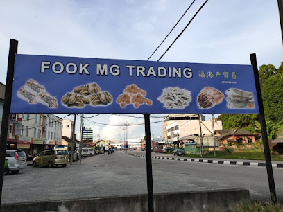 Fook Mg Trading