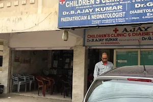 Ajay Children's Clinic & Diabetic Center image