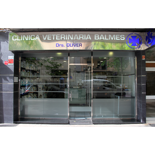 Balmes Hospital Veterinari