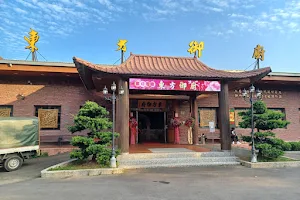 Dongfang Yu Chu Restaurant image