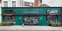Photos du propriétaire du Restaurant français La Grande Bouteille à Caen - n°4