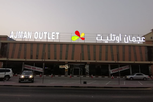 AJMAN OUTLET عجمان اوتليت image