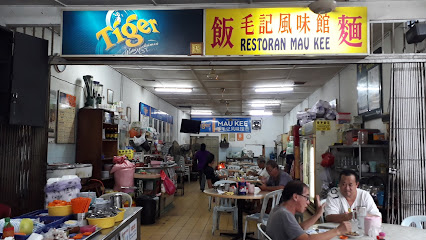 Restoran Mau Kee 毛记风味館