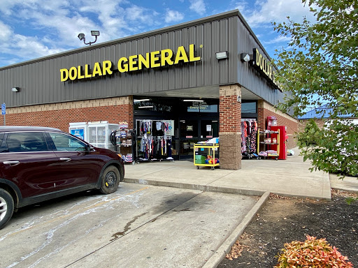 Discount Store «Dollar General», reviews and photos, 4482 Nashville Hwy, Chapel Hill, TN 37034, USA