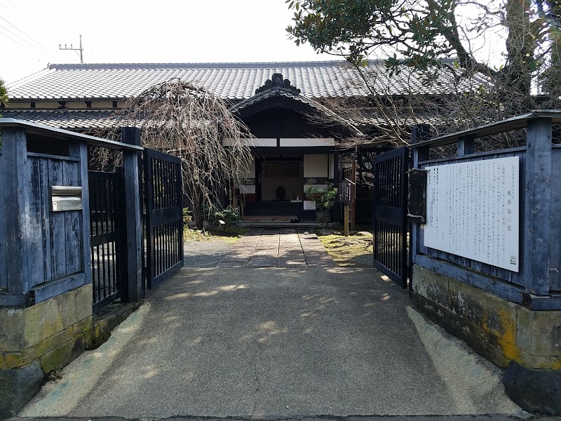 三嶋暦師の館