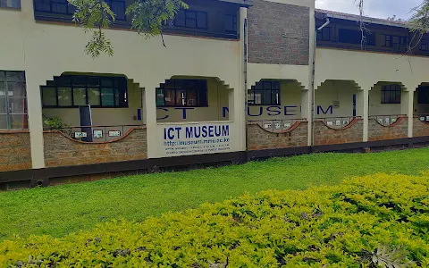 MMU ICT Museum image