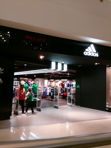 adidas Store Mexico City, Plaza Ciudad Jardin