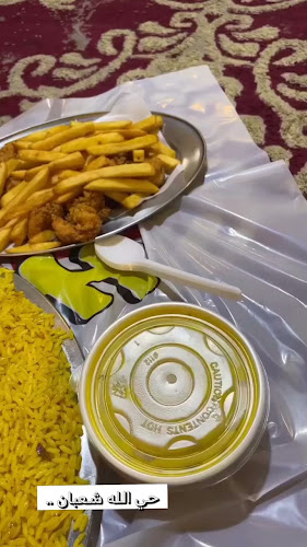 أسماك الحمراء Hamraa fishes market and restaurant - مطعم مأكولات بحرية