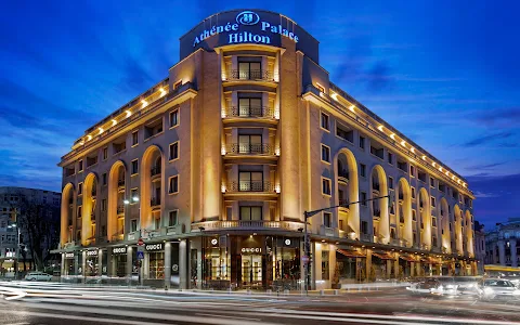 Athenee Palace Hilton Bucharest image