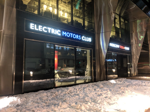 Electric Motors Club