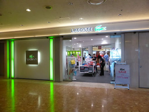 LACOSTE 羽田空港旅客ターミナル店