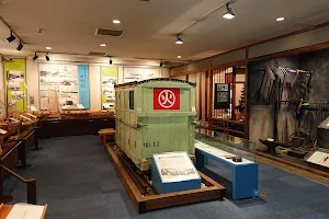 Taketoyo Town Museum of History and Folklore image