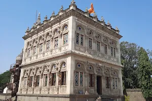 Mahadji Shinde Chhatri image