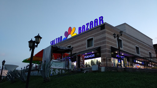 Sultan Bazaar Shopping Center