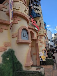 ディズニーストア 渋谷公園通り店