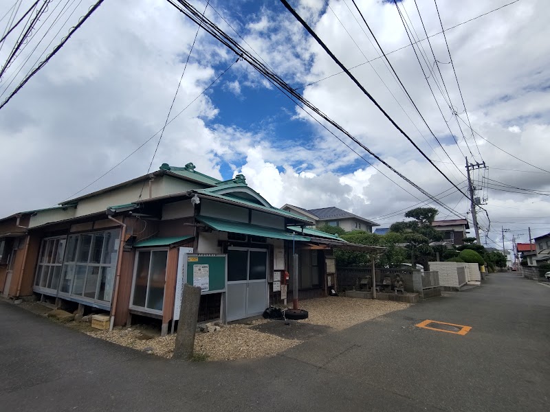 西町自治会館