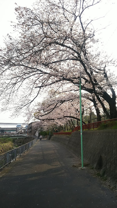 内田公園