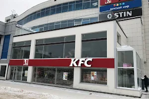 KFC image