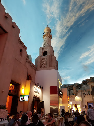 Event Ticket Seller «V Theater Box Office», reviews and photos, 3663 S Las Vegas Blvd #360, Las Vegas, NV 89109, USA