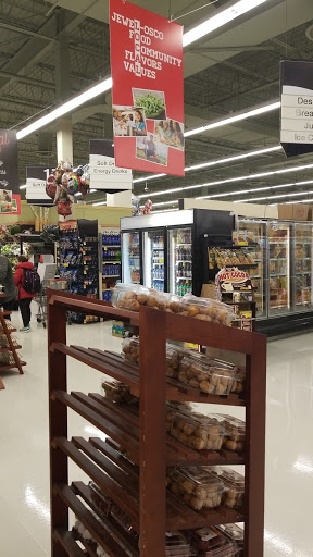 Grocery Store «Jewel-Osco», reviews and photos, 2164 Bloomingdale Rd, Glendale Heights, IL 60139, USA