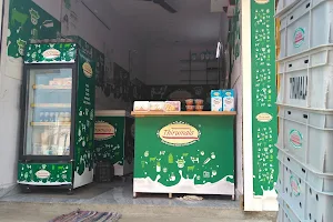 SRI SAI ENTERPRISES (Milk and Ice cream parlour) retail and wholesale outlet image