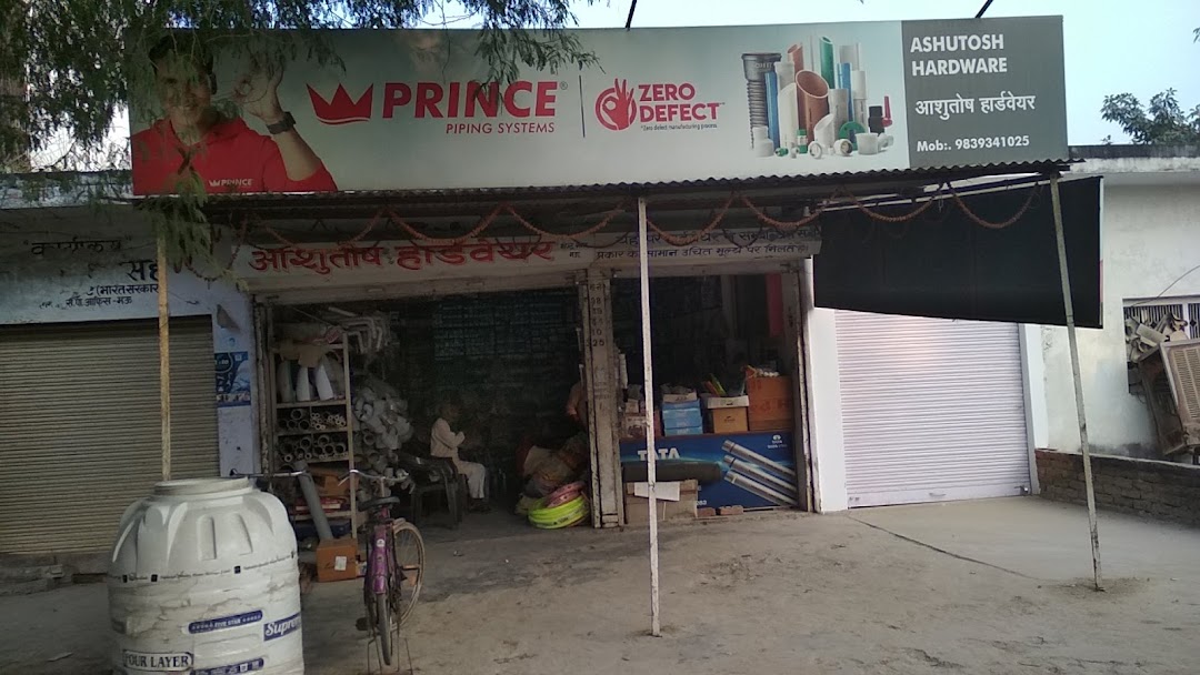 Ashutosh Hardware