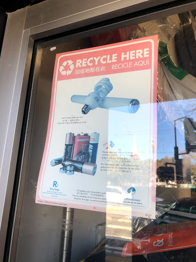 Hardware Store «Handy Handyman Hardware», reviews and photos, 2075 Market St, San Francisco, CA 94114, USA