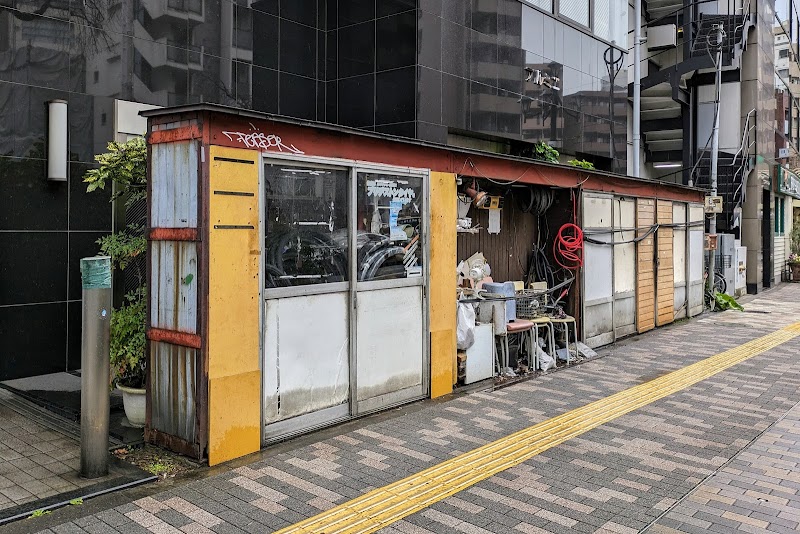 大木自転車商会