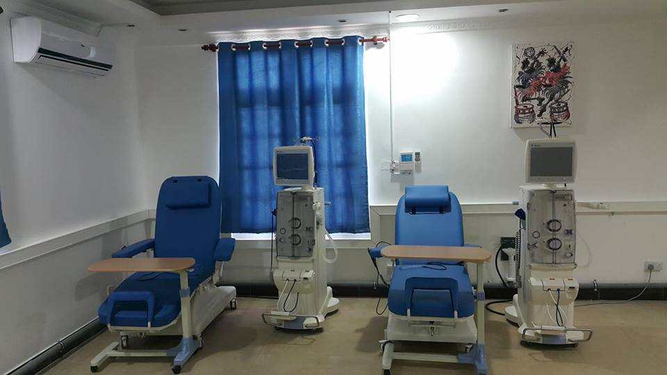 Alshifa Poly Clinics & Kidney Dialysis Center