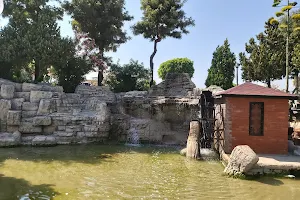 Konaklı Alaettinoğlu Kültür Parkı image