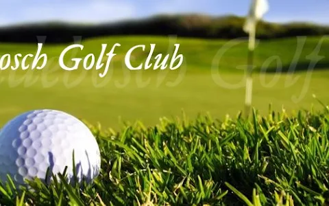 Rondebosch Golf Club image