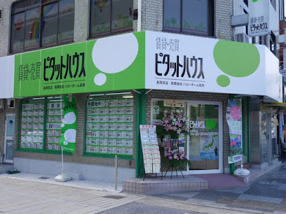 ピタットハウス長岡京店