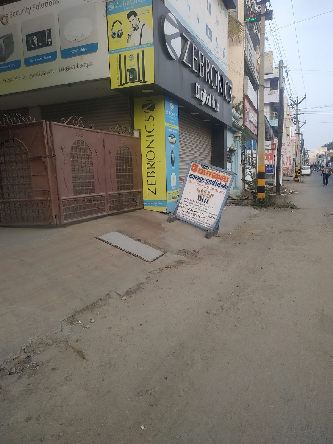 Zebronics Digital Hub
