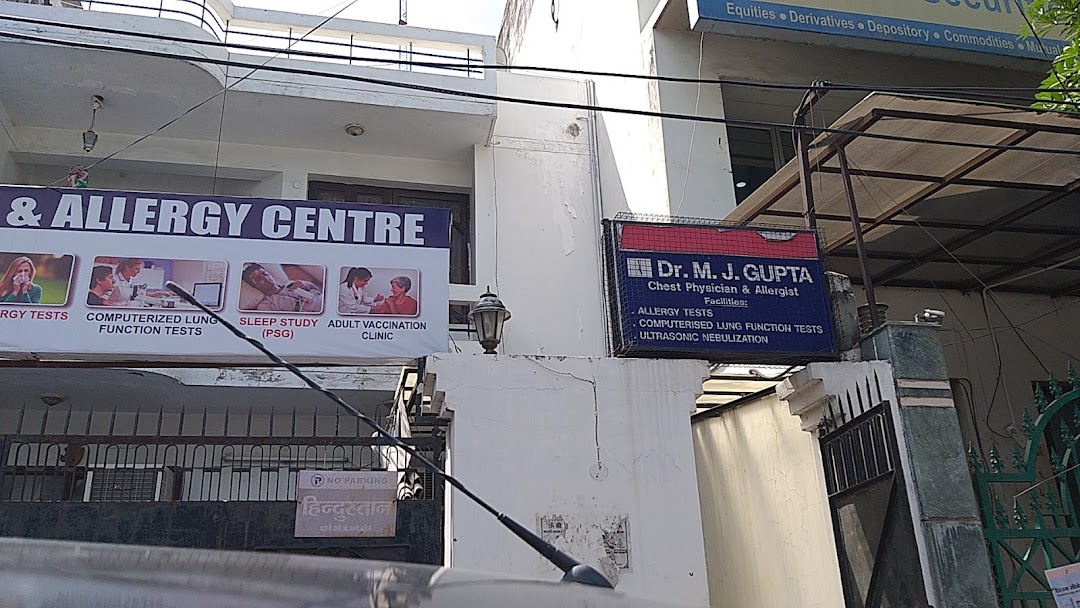 Dr Mj Gupta Kanpur Chest Allergy Centre Best Allergy Doctor In The City Kanpur