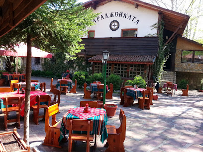 Ресторант Караджейката - Басейн парк „Кайлъка“, 5800 Kaylaka, Pleven, Bulgaria