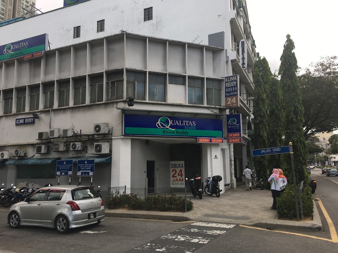 Klinik Reddy Jalan Ipoh di bandar Kuala Lumpur