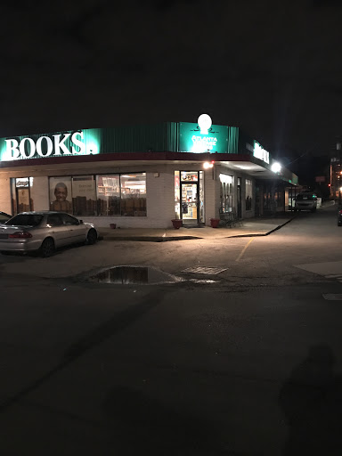 Used Book Store «Atlanta Vintage Books», reviews and photos, 3660 Clairmont Rd, Atlanta, GA 30341, USA