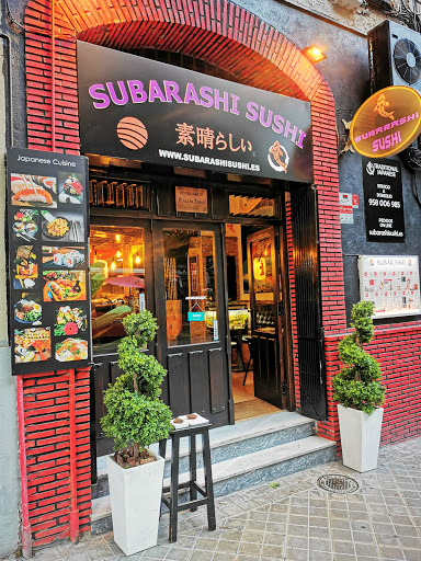 Restaurante Japonés - SUBARASHI