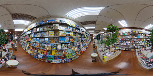 Book Store «Source of Knowledge Book Store», reviews and photos, 867 Broad St, Newark, NJ 07102, USA