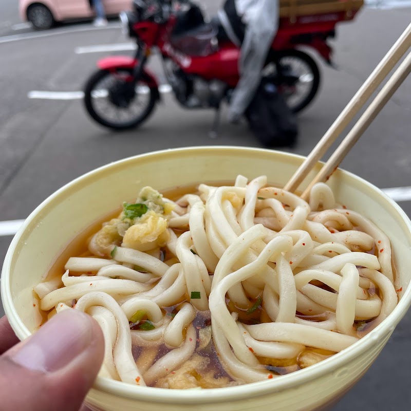 花輪食品店 自販機コーナー