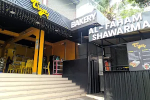 Crave bakery and restaurant image