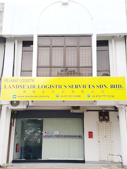 Landseair Logistics Services Sdn Bhd (Office)